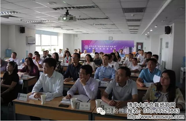 來自馬來西亞、韓國、港澳同胞等優秀企業家濟濟一堂。