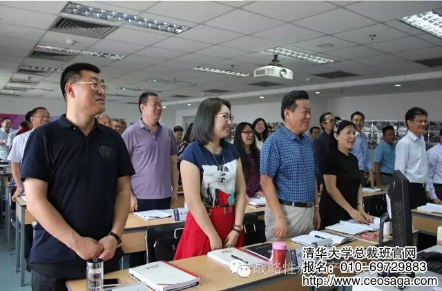上課前同學對老師的問好!