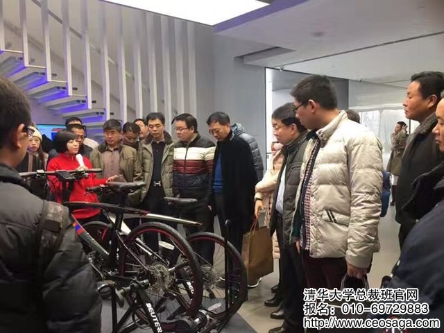 樂視集團給清華大學互聯時代總裁班同學講解樂視產品