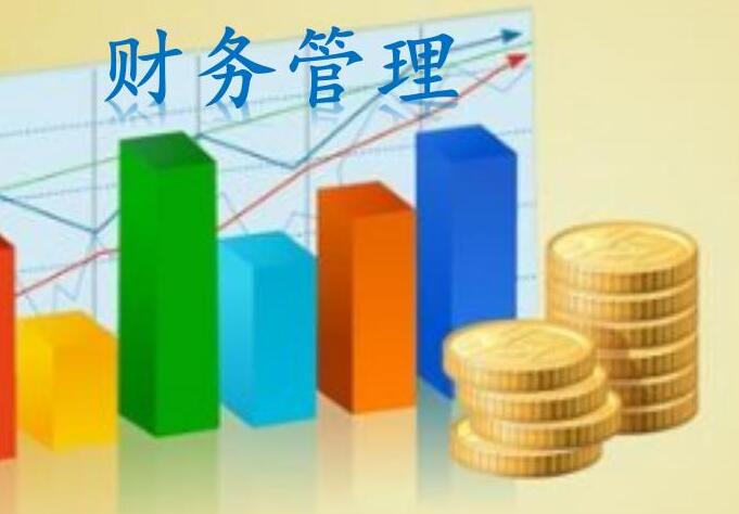 清華大學(xué)財(cái)務(wù)管理總裁班學(xué)費(fèi)多少錢一年?