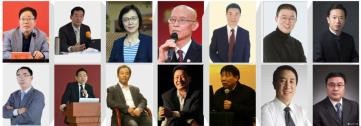 工商管理(EMBA)總裁高級研修班(圖2) 工商管理(EMBA)總裁高級研修班(圖2)