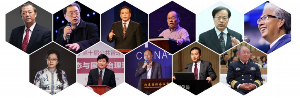 工商管理(EMBA)總裁高級研修班(圖3) 工商管理(EMBA)總裁高級研修班(圖3)