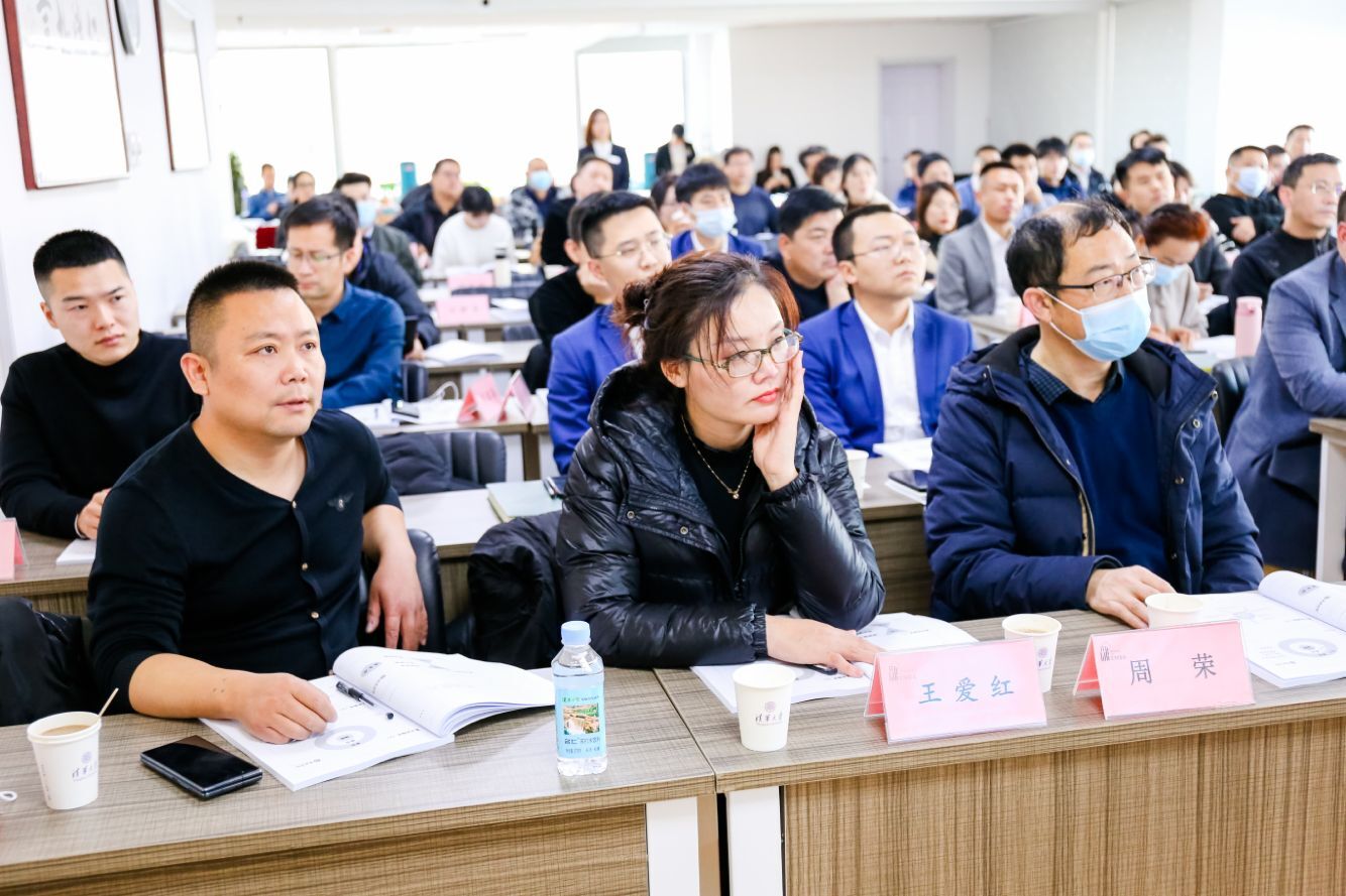 清大工商管理EMBA總裁班45、47班12月18日課堂現場 2