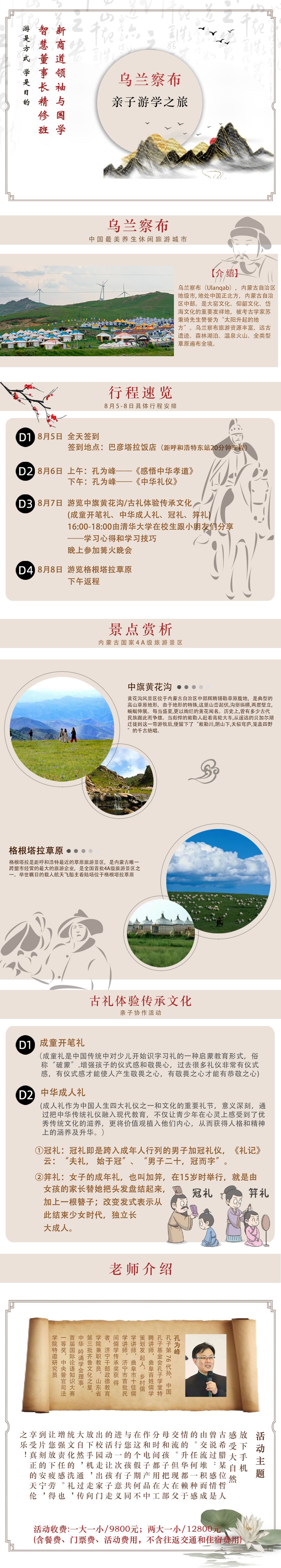 ̵IcWǻ۶L2022Mm첼