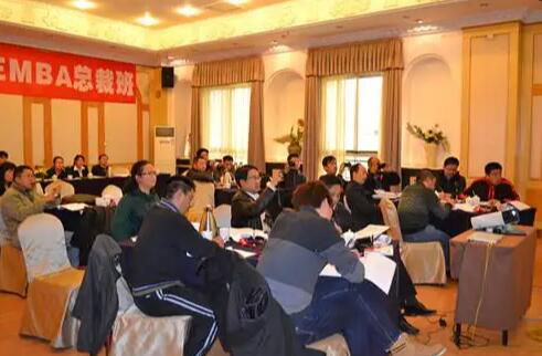 清華大學企業(yè)高管班2022年課程動態(tài)