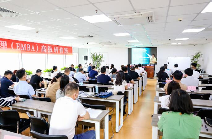清大工商管理emba總裁研修班2022年8月同學上課照片