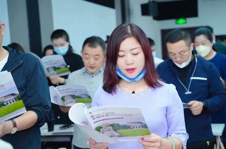 清華大學戰略管理總裁班課堂照片