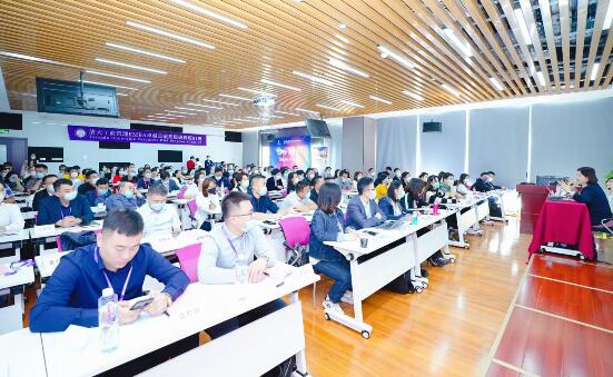 清華大學總裁課程配圖