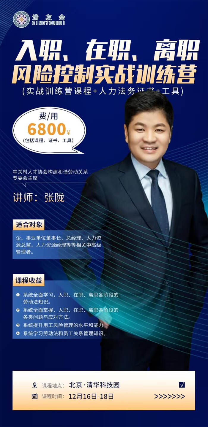 YԴ팍Ӗn202212Ӗ֪ͨ