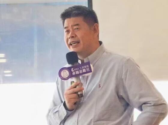 清華大學(xué)emba總裁班特約講師