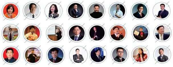 清華大學(xué)投融資班授課老師