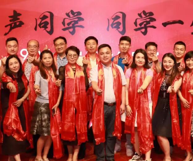 清華大學高級管理研修班課程配圖