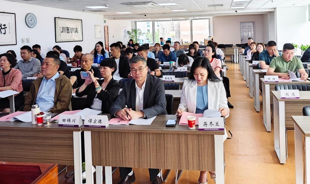 清華大學研修班上課照片