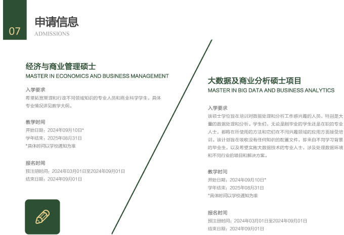 _ǴW(xu)C-13.jpg