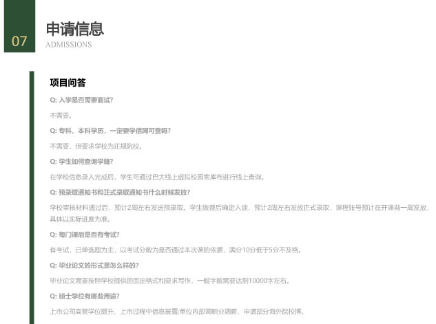 _ǴW(xu)C-15.jpg