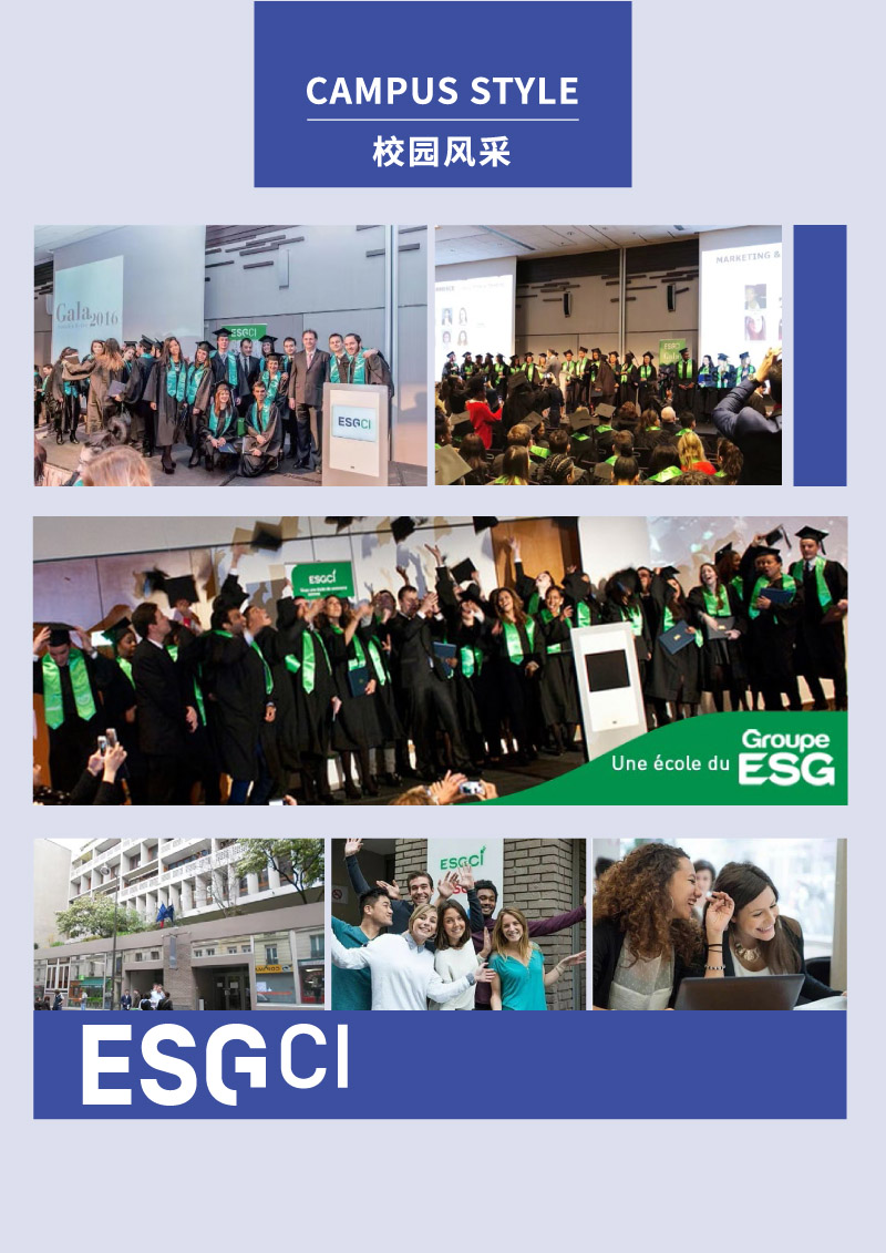 ESGCI-MBATʿWλĿ-12.jpg