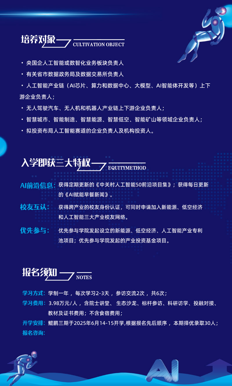 Ї˹ܮaI½IHiǧˣӋ(4)-6.jpg