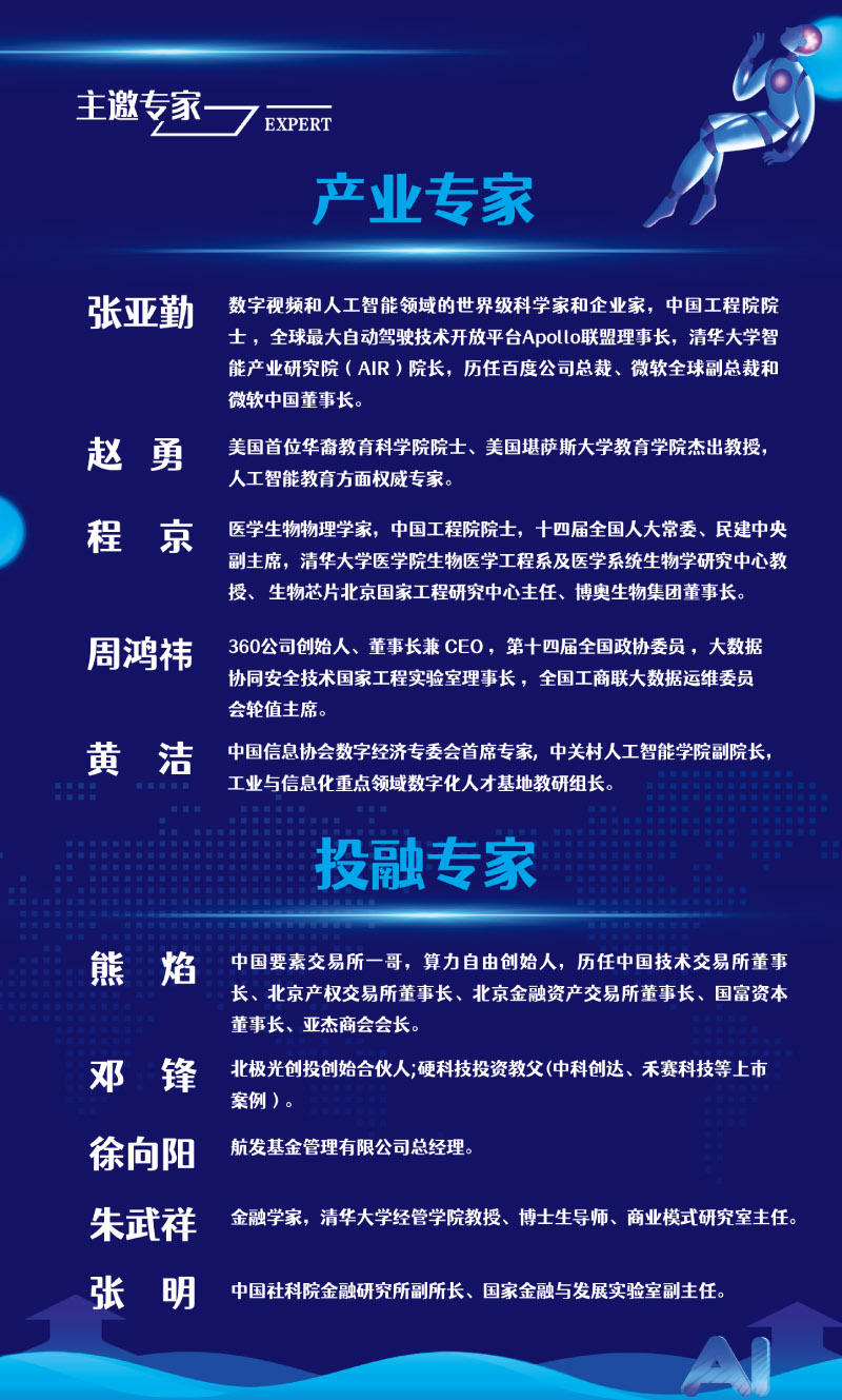 Ї˹ܮaI½IHiǧˣӋ(4)-5.jpg