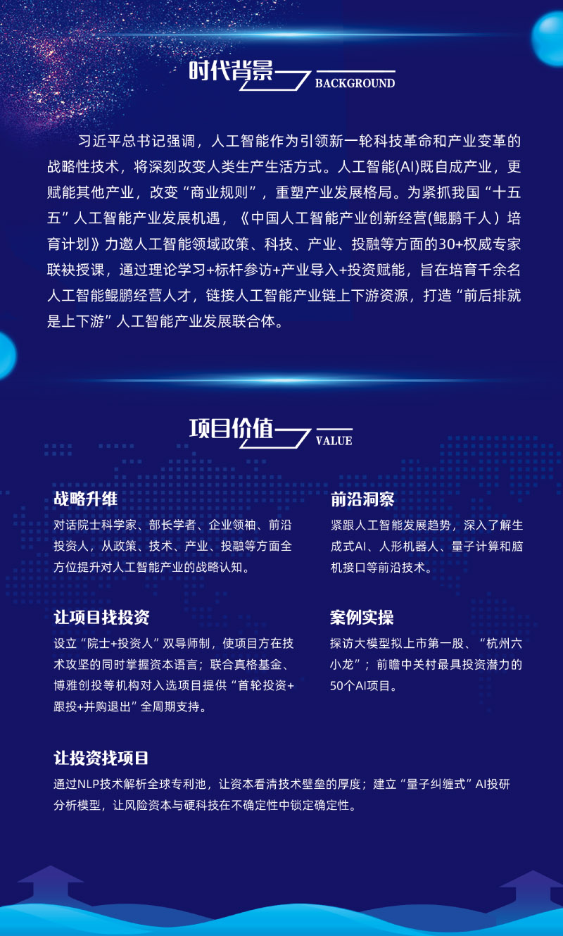 Ї˹ܮaI½IHiǧˣӋ(4)-2.jpg