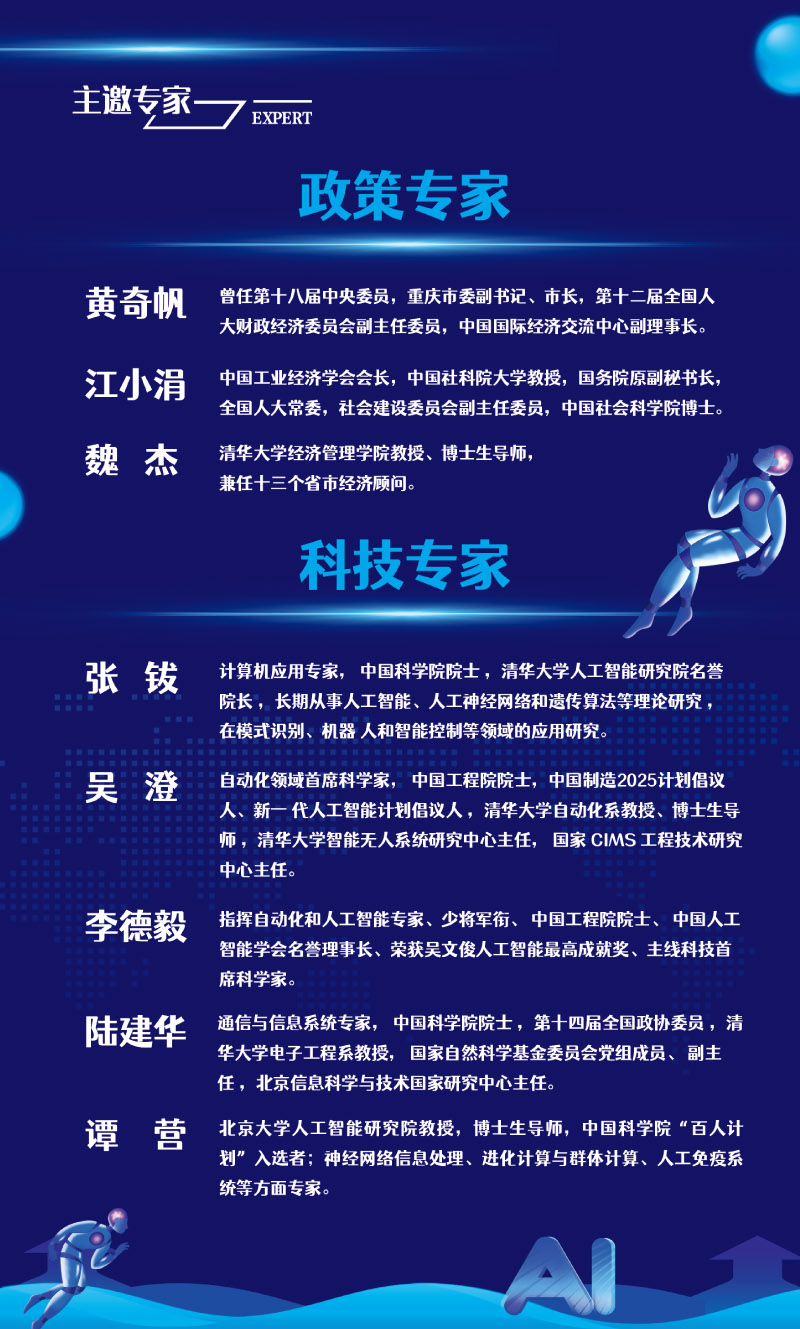 Ї˹ܮaI½IHiǧˣӋ(4)-4.jpg